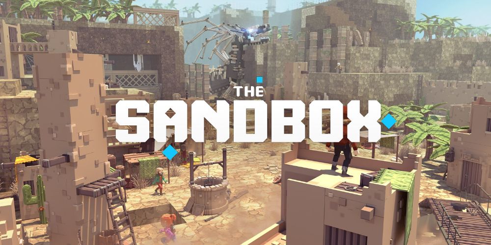 سندباکس (SandBox)